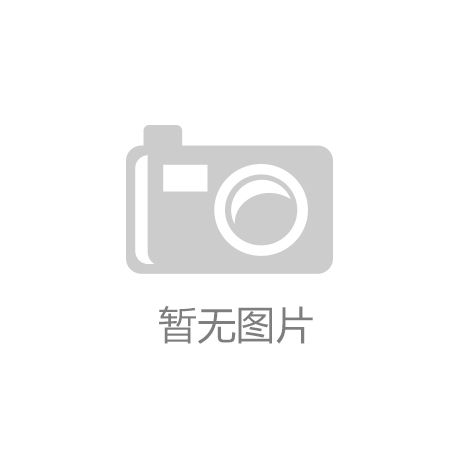 杏彩体育官网科技赋能 农作物秸秆“变废为宝”